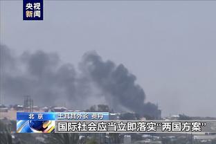 雷竞技改名截图1